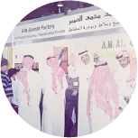 Entering the Market