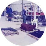 First Production Line
