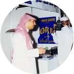 The Birth of ORF