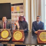 مؤتمر الرياضة والاستثمار العربي – مصر 2023