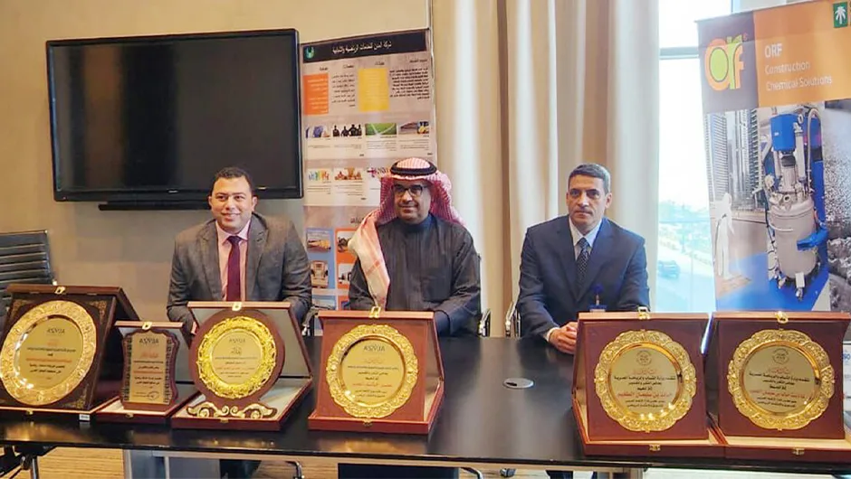 مؤتمر الرياضة والاستثمار العربي – مصر 2023